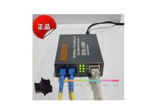 Netlink HTB-1100_Netlink台式百兆多模双纤 收发器