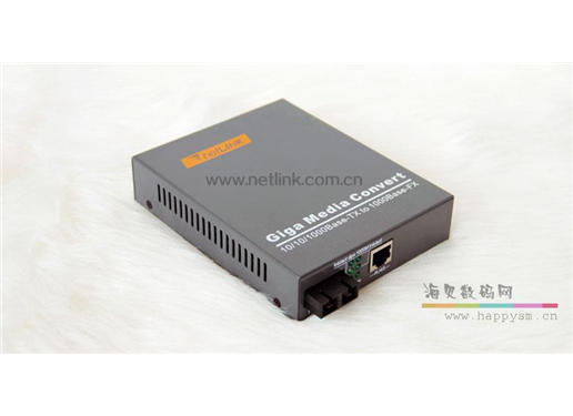 ZJlink  HTB GM-03  多模千兆