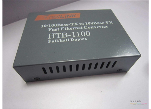 NetLink HTB-1100  百兆多模双纤光电转化器全新模块 /对 25千米