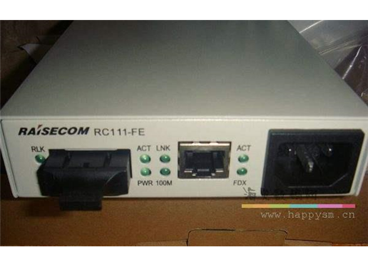 瑞斯康达 RC111-FE-S1 光纤收发器 单模双纤百兆