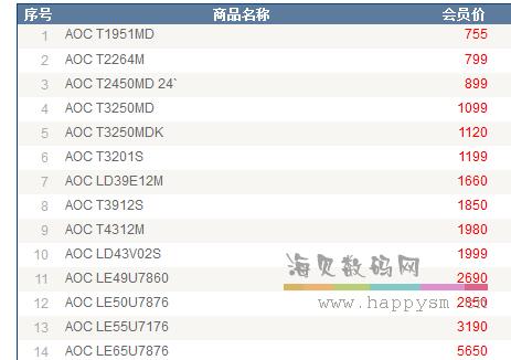 微信图片_20170917103015.jpg