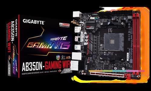 AB350N-Gaming WIFI