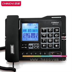 中诺 G025 自动录音固定电话机有线座式家庭家用办公室来电留言座机