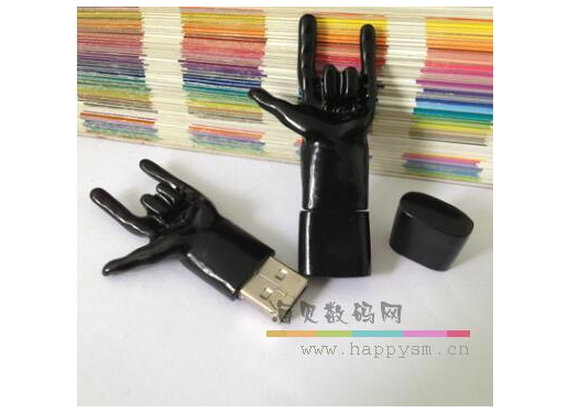 黑色 手指 U盘 爱你！