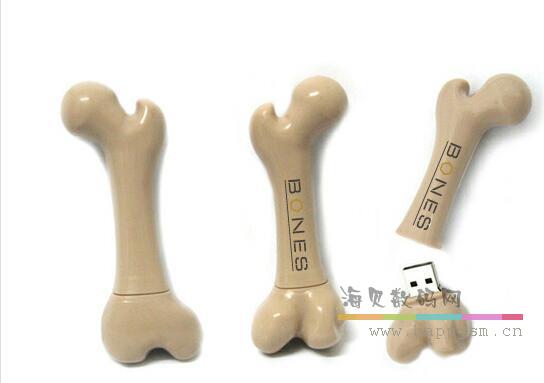 骨头 U盘