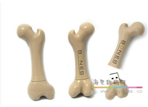 骨头 U盘