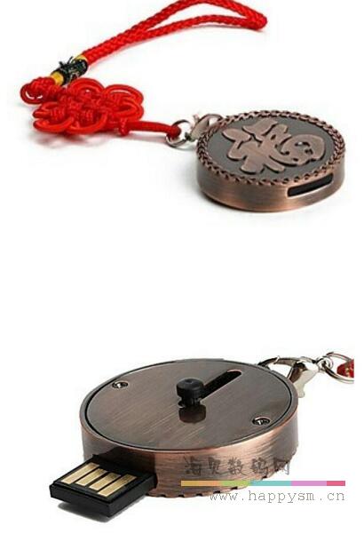 圆饼 仿古拉丝 U盘 福字 U盘