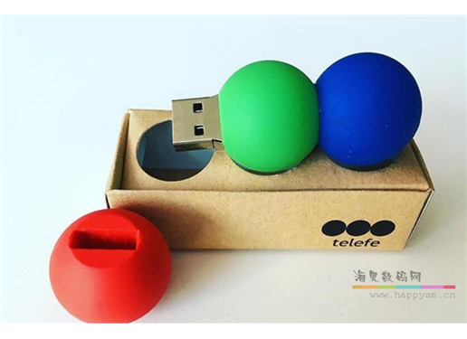 冰激凌 三个球 雪糕 U盘