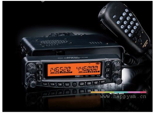 八重洲 8900 车载电台