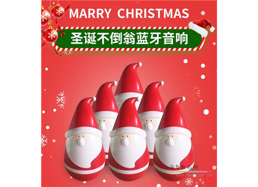 圣诞老人 不倒翁音响
