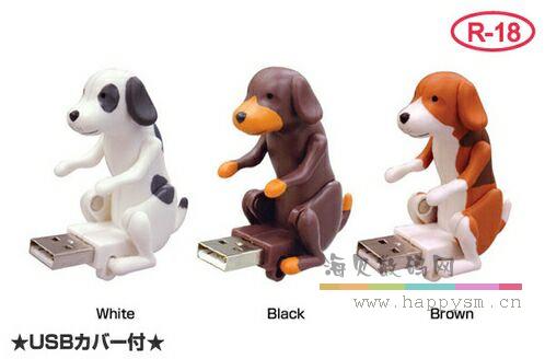 卡通 狗狗 U盘 你认识是什么品种吗？