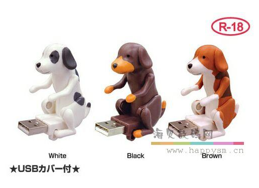 卡通 狗狗 U盘 你认识是什么品种吗？