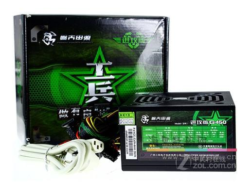 三阳磐古 工兵 G450