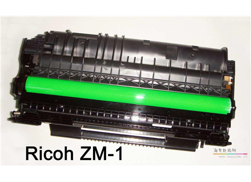 理光 硒鼓套装 1811L 硒鼓套件 不含 分仓 （原装）