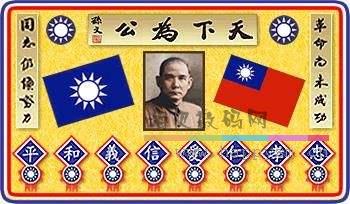 timgimage&quality=80&size=b9999_10000&sec=1507615826617&di=6be5ae8a1417b3973c5e93007d4d7b2c&imgtype=0&src=httpimg2.itiexue.net101010106534.jpg
