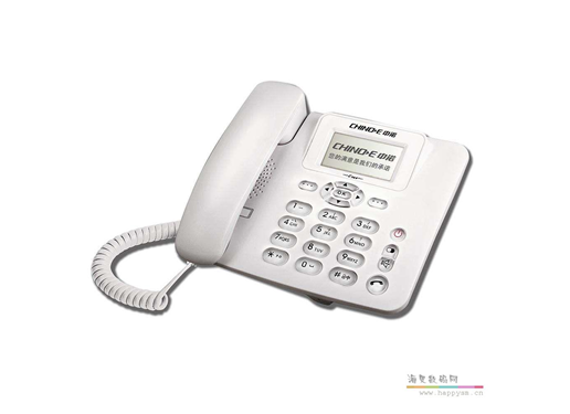 中诺 C265 插卡电话机 支持联通和移动 插卡固定电话机支持移动联通G网手机卡(白色)