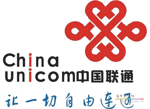 联通 市内 7G/月  年卡