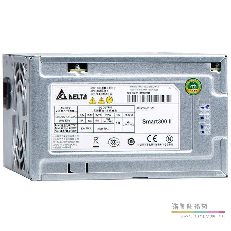 台达（Delta） 额定300W Smart300II 电源 （主动式PFC/100-240V全电压/8CM静音风扇/三年质保）
