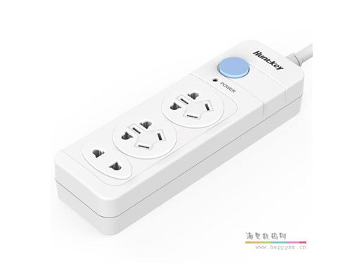 航嘉 大白303 插排