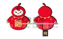 福娃 U盘