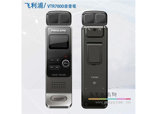 飞利浦 VTR7000 4G