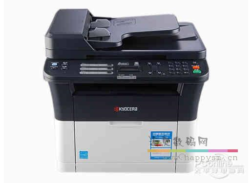 京瓷 FS-1025MFP