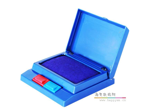 得力 9850 双色半自动印台