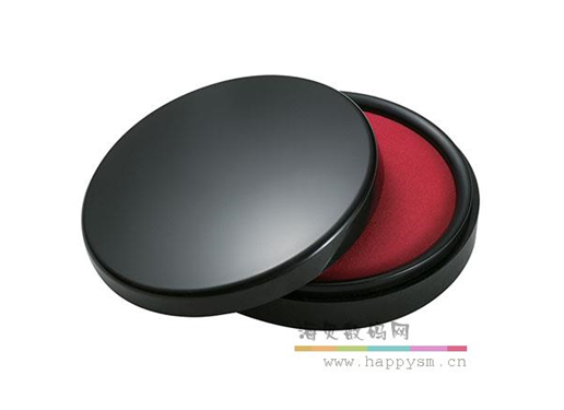 得力9868 快干印台