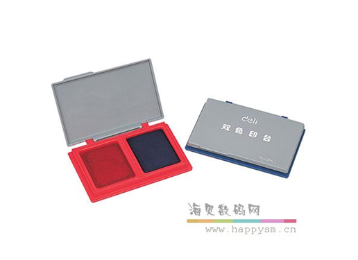 得力9853 双色印台