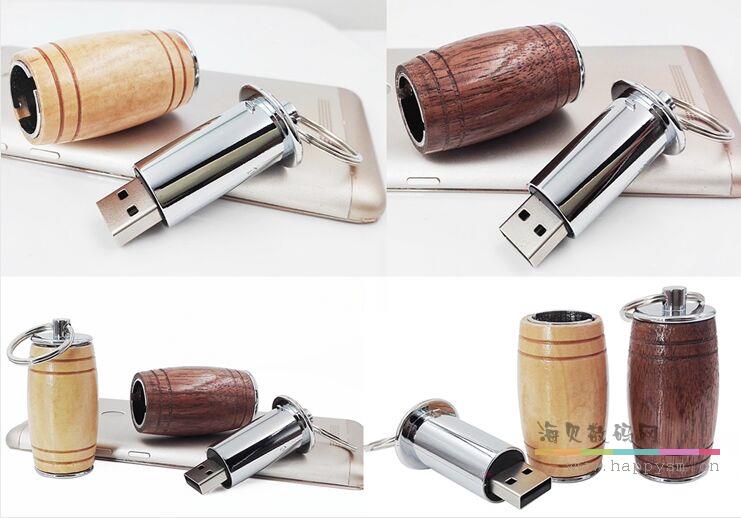 木质酒桶 U盘