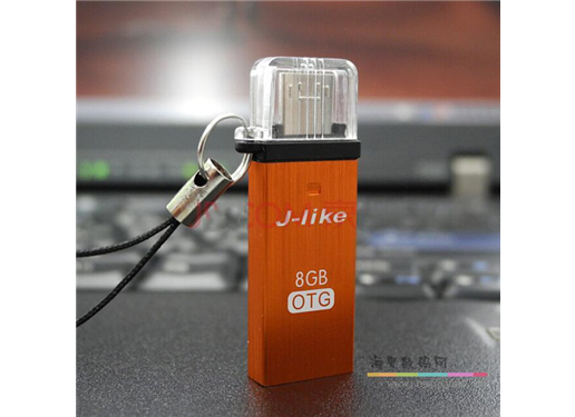 OTG J-like OTG U盘
