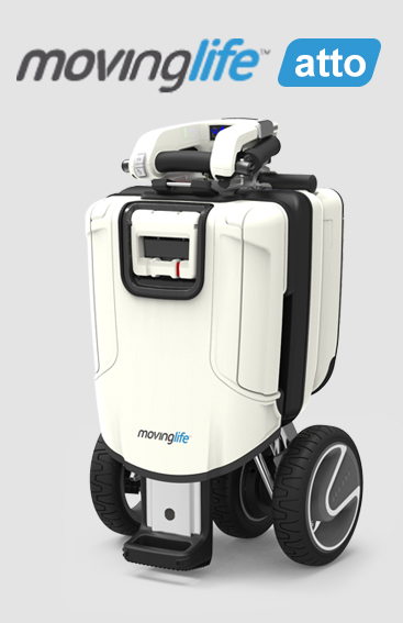 ATTO 超迷你折叠代步电动车