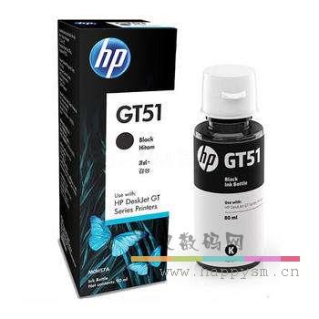 惠普 GT51 号 黑色 墨水瓶 墨盒 GT5810/ GT5820 130ml