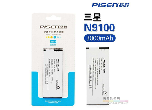 品胜 三星 NOTE4 手机电池
