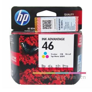惠普 46 彩色 墨盒 1500页 2020 2520 2529 2029 4729