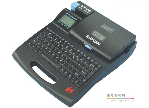 硕方 TP66i  线号机