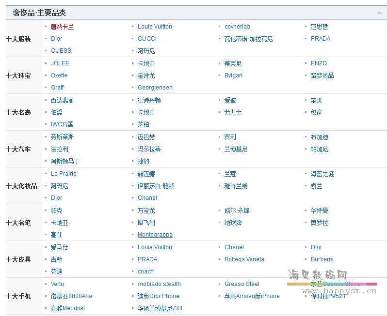 微信图片_20171119201055.png