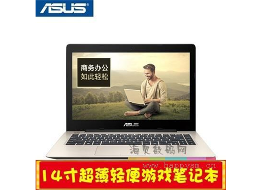 华硕 A480UR7200 金色