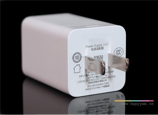 OPPO 5V 4A 手机充电器