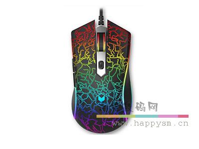 雷柏 V28S 游戏鼠标