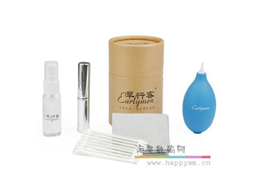 Earlymen 经典五合一单反相机、苹果手机、ipad、笔记本、显示器等设备清洁养护套装