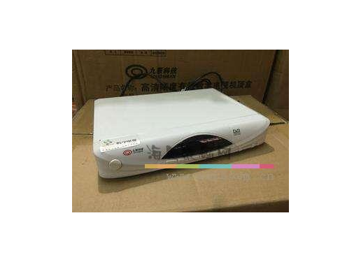 九联 HDC-2100H 高清晰度有线数字电视机顶盒