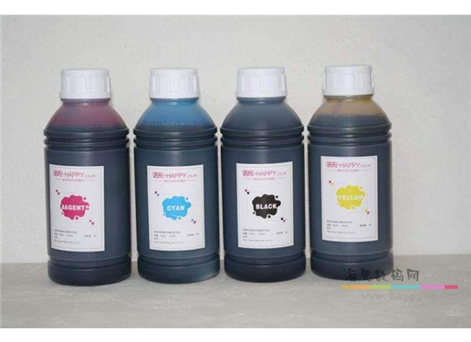 进口 纺织墨水