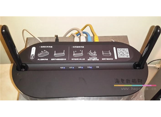 电信 烽火光猫 HG2821T-U