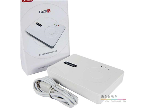 华旭 HX-FDX3S