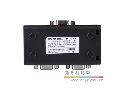 迈拓维矩 MT-260KL 手动 KVM