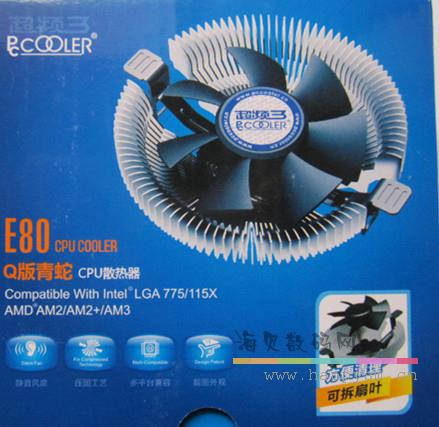 超频三 Q12 青蛇