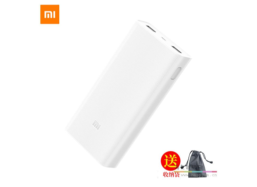 小米 2C 移动电源 20000mAh