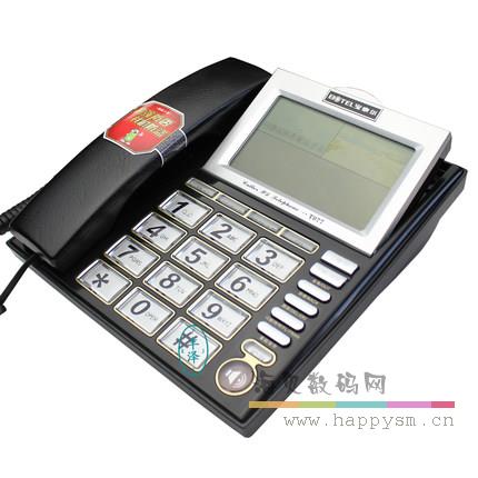 T077 来电显皮革电话机 大屏 大按键 可摇头 商务办公家用