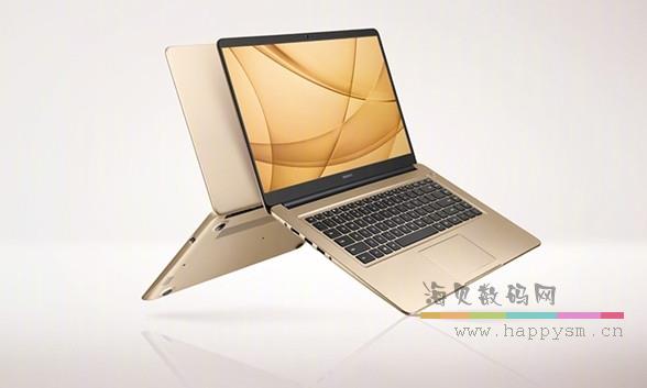 华为 MateBook D i7-8550U/8G内存/128GB SSD+1TB HDD/MX150显卡